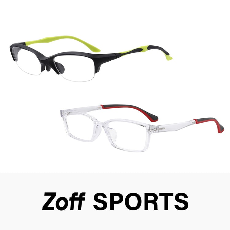 Zoff SPORTS（ゾフ スポーツ）｜メガネのZoffオンラインストア