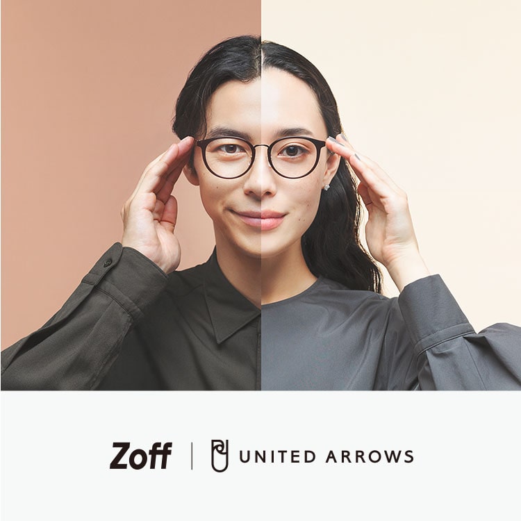Zoff UNITED ARROWS 2023｜メガネのZoffオンラインストア