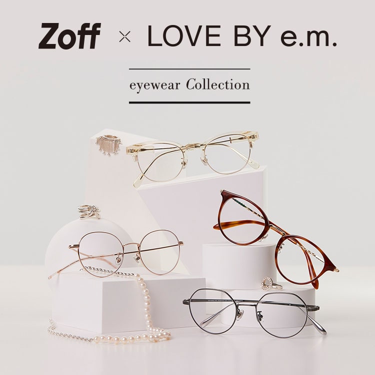 【ガムボさま専用】Zoff LOVE BY e.m. Eyewear