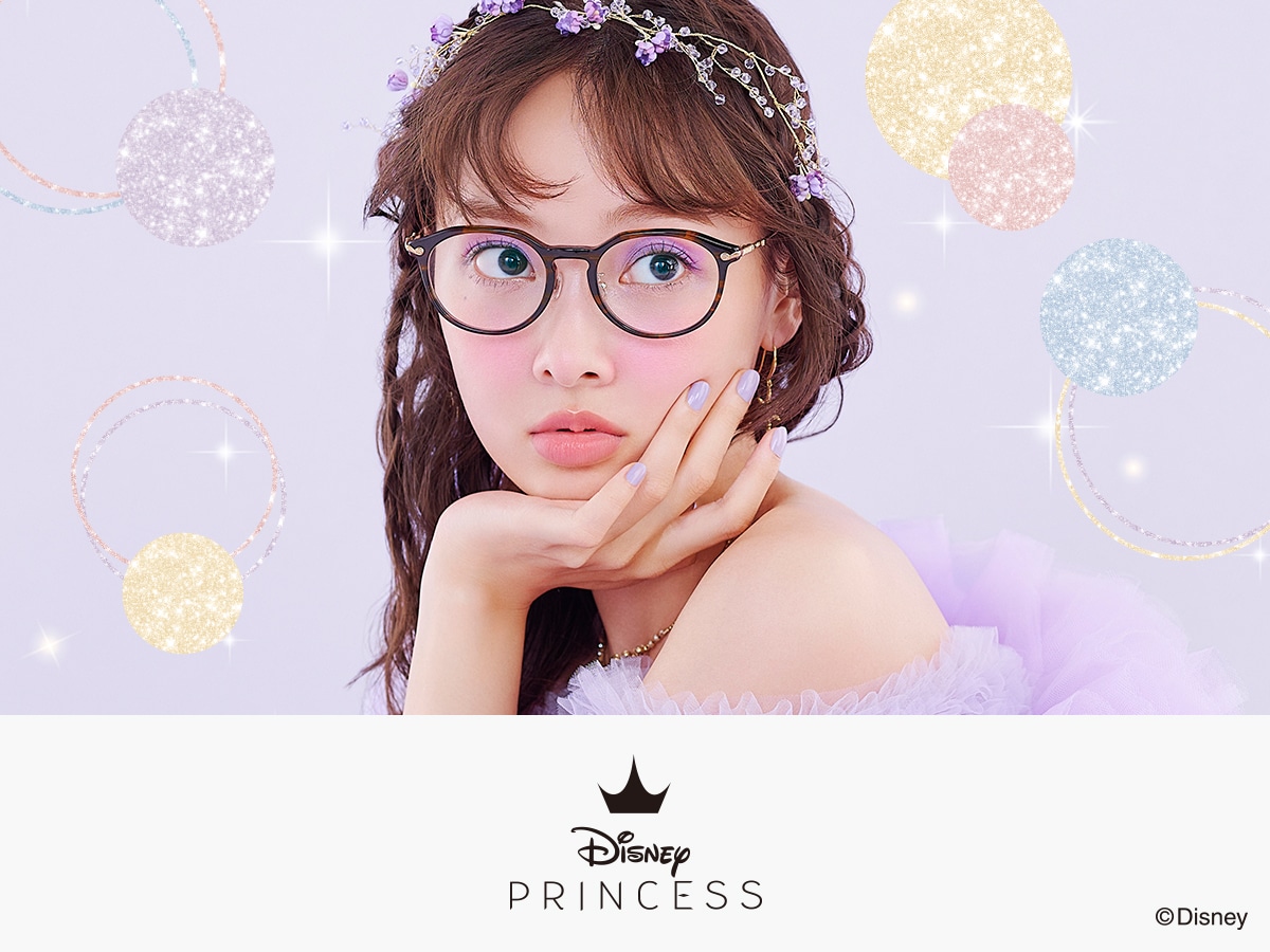 Disney Collection created by Zoff ”PRINCESS”｜メガネのZoffオンラインストア