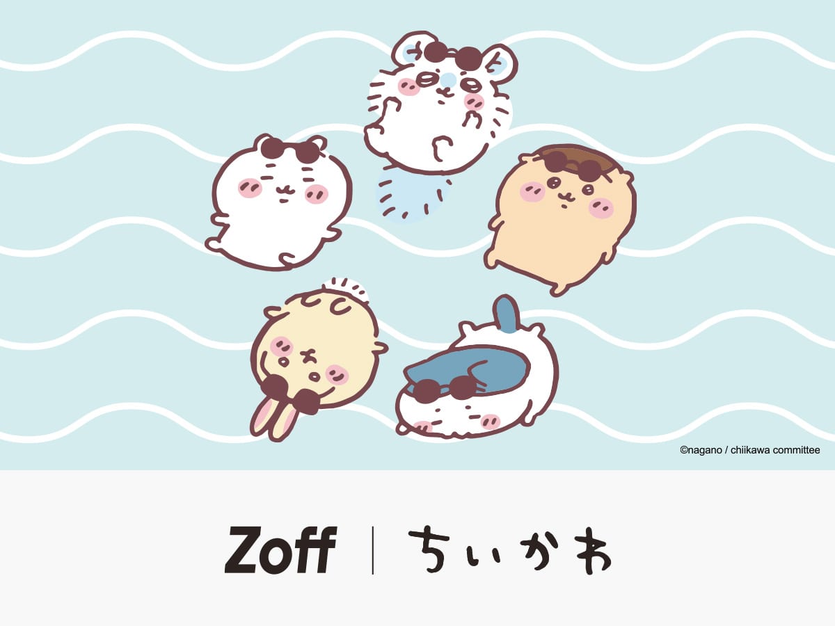 Zoff|ちいかわ｜メガネのZoffオンラインストア