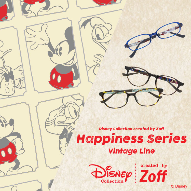 Disney Collection ディズニー コレクション Created By Zoff Happiness Series Vintage Line メガネのzoffオンラインストア