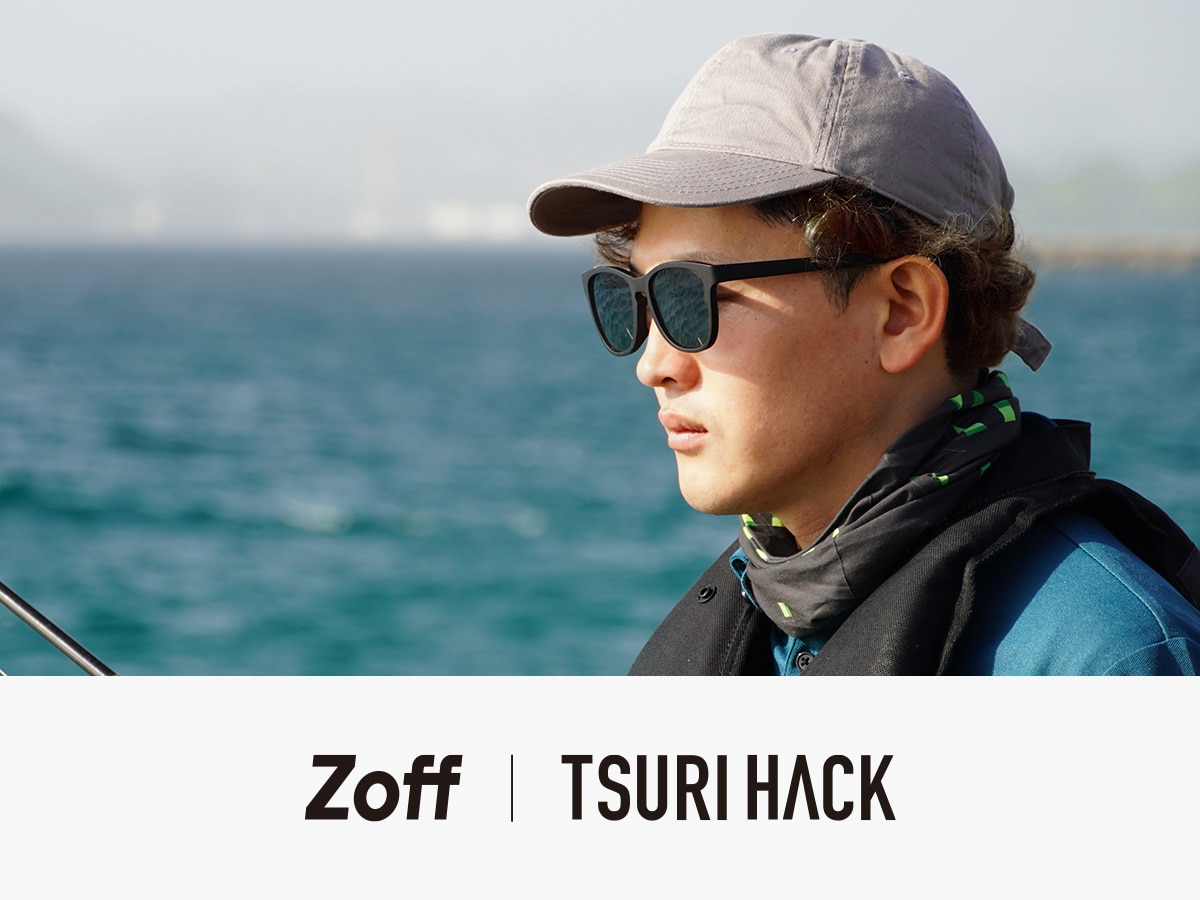 Zoff　TSURI HACK　サングラス