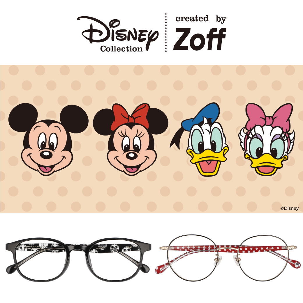 Disney Collection Happiness Series｜メガネのZoffオンラインストア