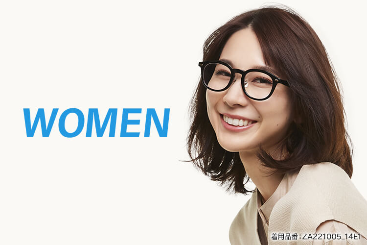 Women メガネのzoffオンラインストア