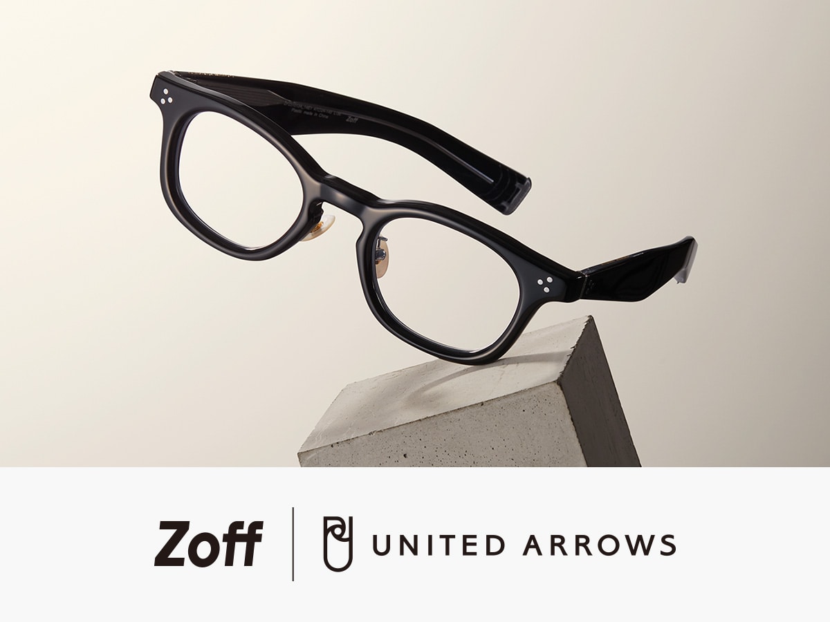 Zoff UNITED ARROWS SUNGLASSES｜メガネのZoffオンラインストア