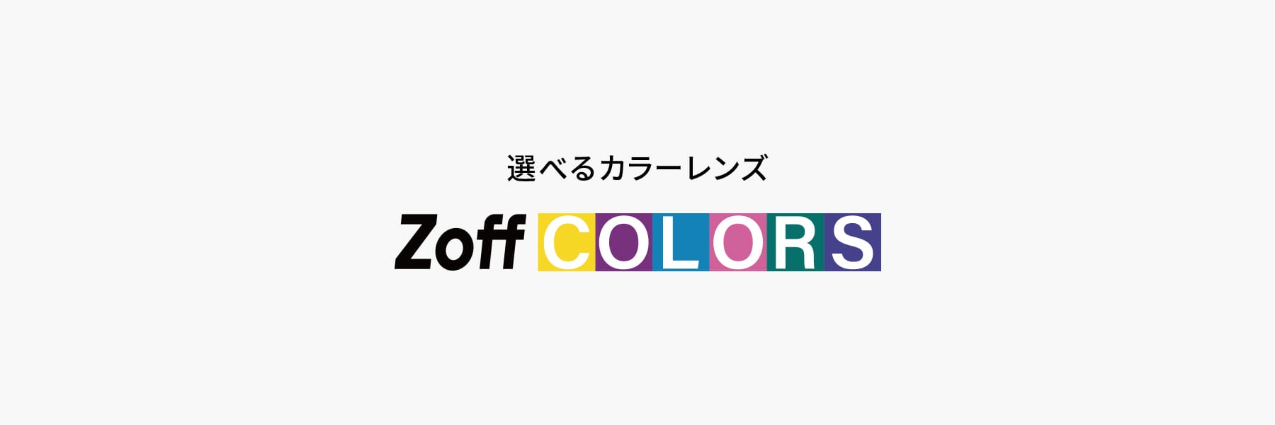 Zoff COLORS