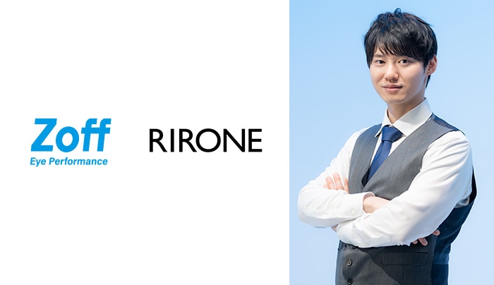 Zoff RIRONE 河野玄斗