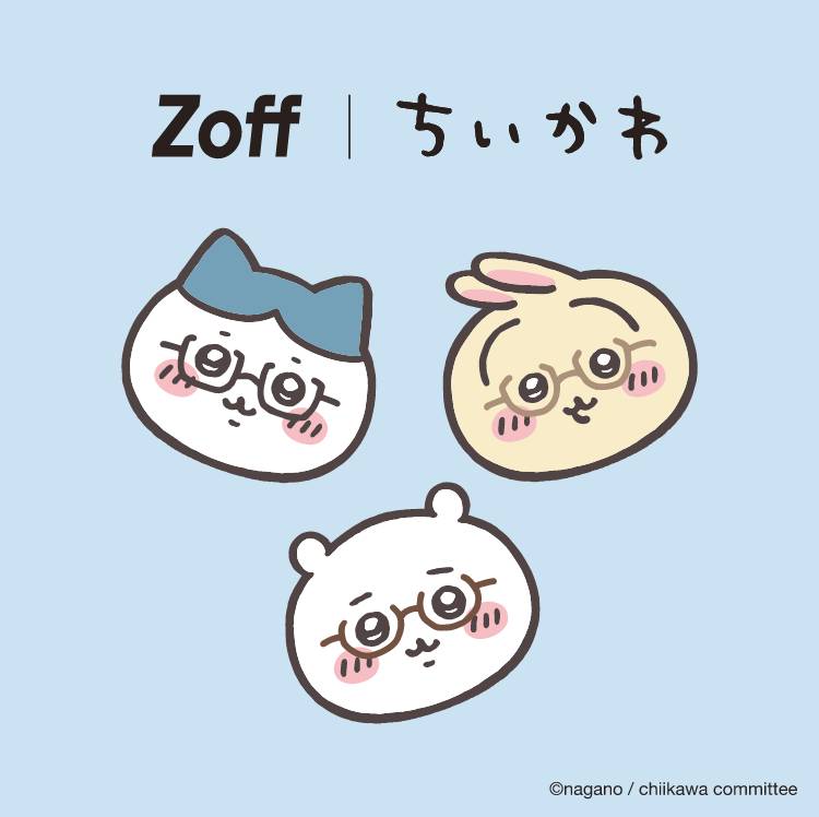 ちいかわ Zoff ゾフ ちいかわモデル メガネ メガネケース セット-
