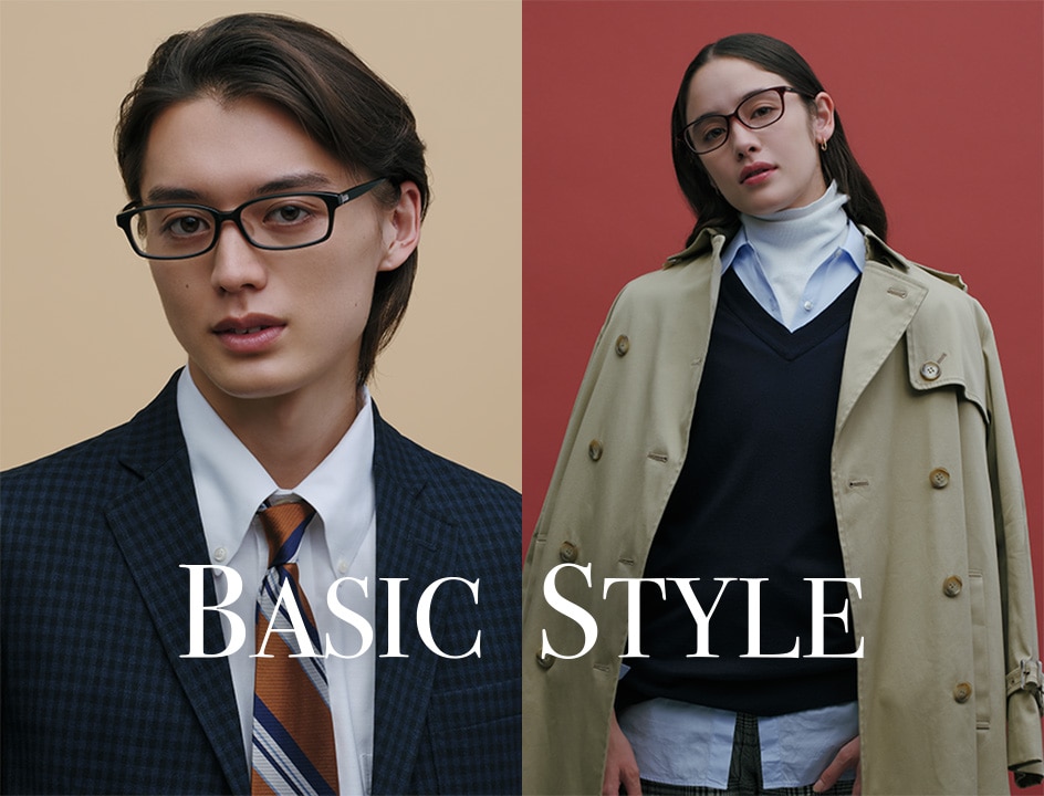 BASIC STYLE