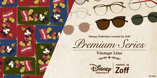 Disney Collection ディズニー コレクション Created By Zoff Happiness Series Vintage Line メガネのzoffオンラインストア