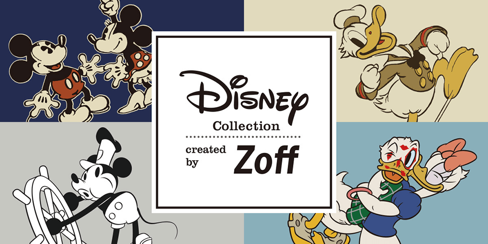 Disney Collection Created By Zoff ディズニー コレクション メガネのzoffオンラインストア