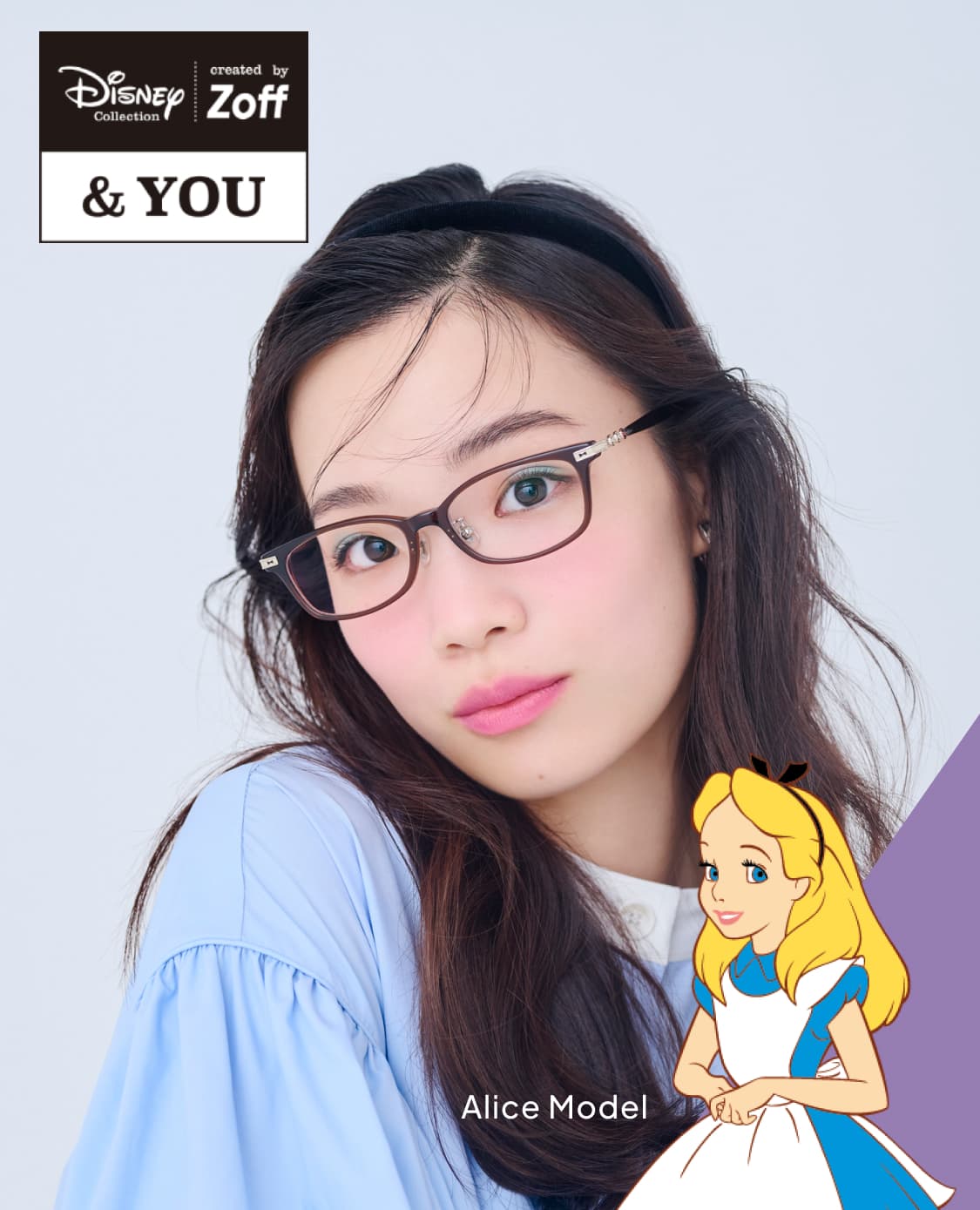 Disney Collection created by “&YOU”｜メガネのZoffオンラインストア