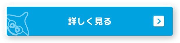 Zoff ドラゴンクエストx メガネのzoffオンラインストア