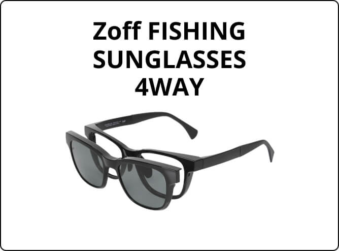 Zoff|TSURI HACK｜メガネのZoffオンラインストア