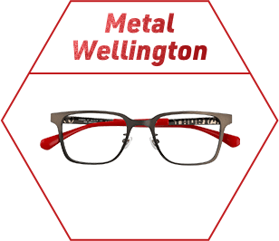 Metal Wellington