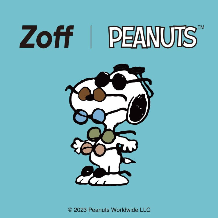 Zoff PEANUTS COLLECTION SUNGLASSES｜メガネのZoffオンラインストア