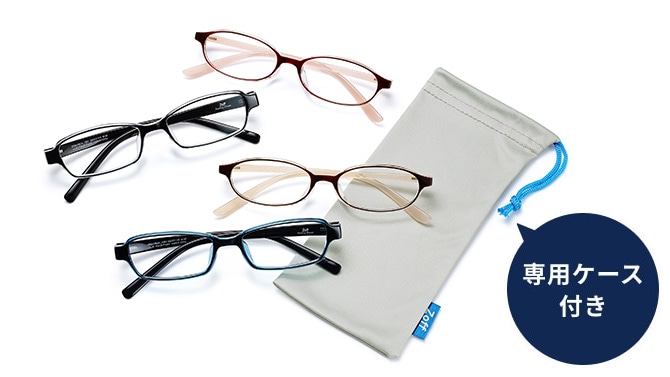 Zoff READING GLASSES(老眼鏡)｜メガネのZoffオンラインストア