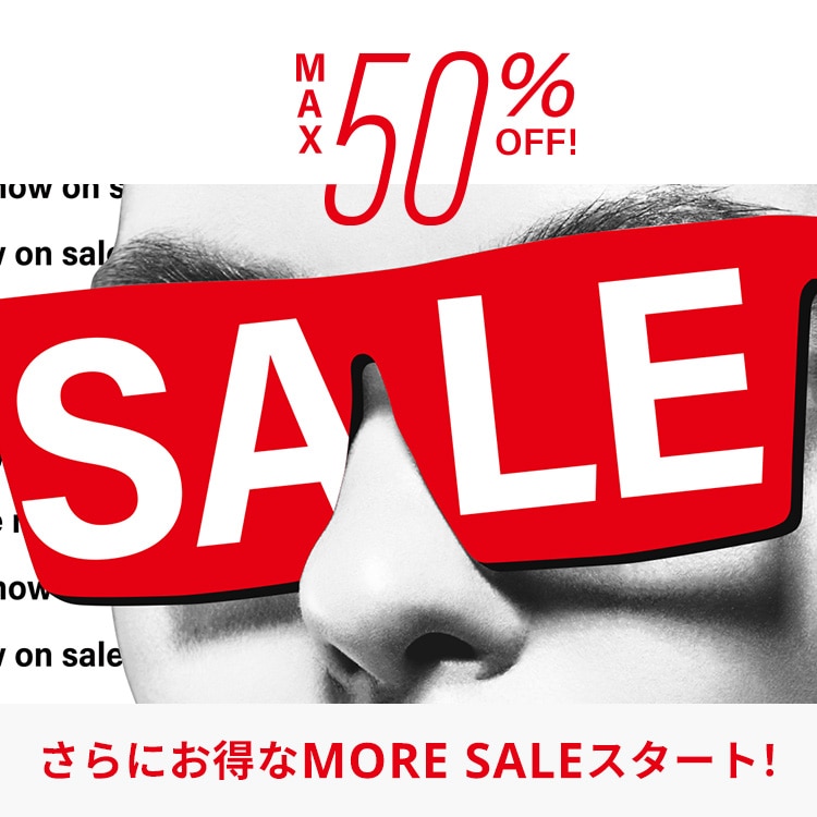 SALE（セール） MAX50%OFF！｜メガネのZoffオンラインストア