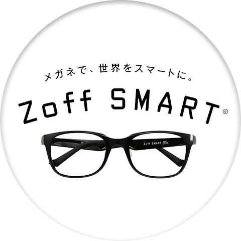 Star Wars X Zoff スターウォーズ メガネのzoffオンラインストア