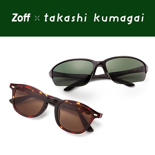 Zoff × takashi kumagai vol.4｜メガネのZoffオンラインストア